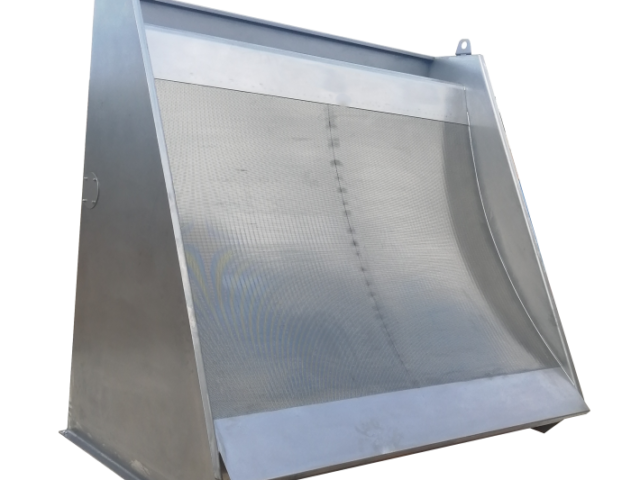 Curved Screen